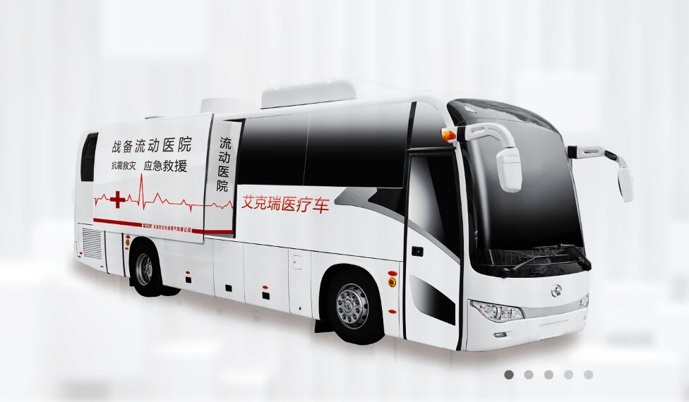 廂式X射線機(jī)，廣東省名牌產(chǎn)品，骨密度儀，體檢車，醫(yī)療車，體檢車品牌，骨密度儀品牌，醫(yī)療車品牌，車載X光機(jī)品牌，車載DR，車載X光機(jī)，科室DR，骨密度測(cè)量?jī)x品牌，雙能骨密度儀品牌，骨密度檢測(cè)儀品牌，DR體檢車，X光機(jī)體檢車