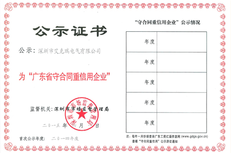 醫(yī)療車_體檢車_骨密度儀_雙能X線骨密度儀_DR醫(yī)療車_DR體檢車_流動體檢車_流動醫(yī)療車_體檢車生產(chǎn)商__醫(yī)療車廠家_體檢車廠_體檢車價(jià)格_醫(yī)療車價(jià)格_診療車_骨密度生產(chǎn)廠家_體檢車生產(chǎn)基地