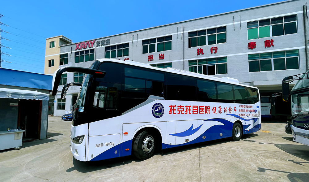托克托縣醫(yī)院體檢車(chē).jpg